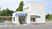 薬局くすりのひろばの外観