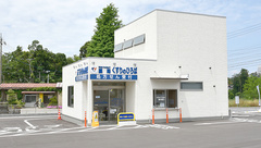 薬局くすりのひろばの外観