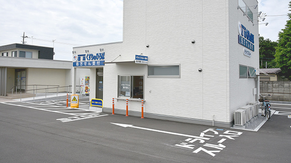 薬局くすりのひろばのドライブスルー