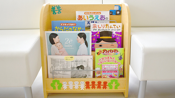 コロナ対策薬局 薬局くすりのひろば 栃木県下野市薬師寺 Eparkくすりの窓口