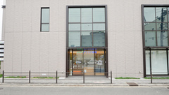 プラザ薬局　西長堀店の外観