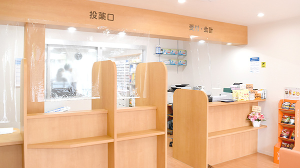 ふれあい薬局　千本の受付/カウンター