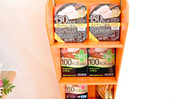 ふれあい薬局　千本の健康食品