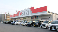 セキ薬局　狭山市店の外観