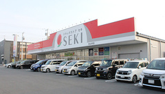 セキ薬局　狭山市店の外観