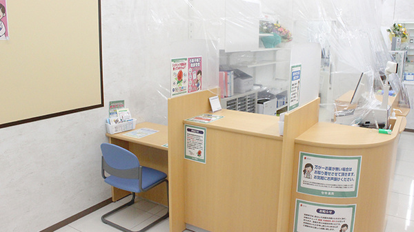 セキ薬局　狭山市店の受付/カウンター