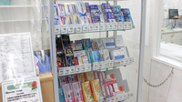 セキ薬局　狭山市店の一般医薬品