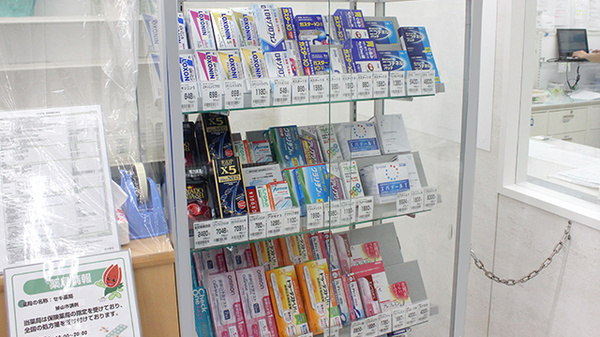セキ薬局　狭山市店の一般医薬品