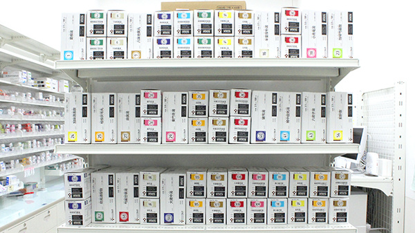 セキ薬局　狭山市店の漢方薬