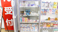 セキ薬局　新河岸店の一般医薬品