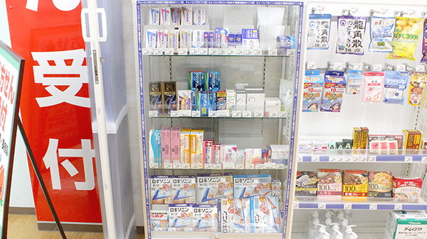 セキ薬局　新河岸店の一般医薬品