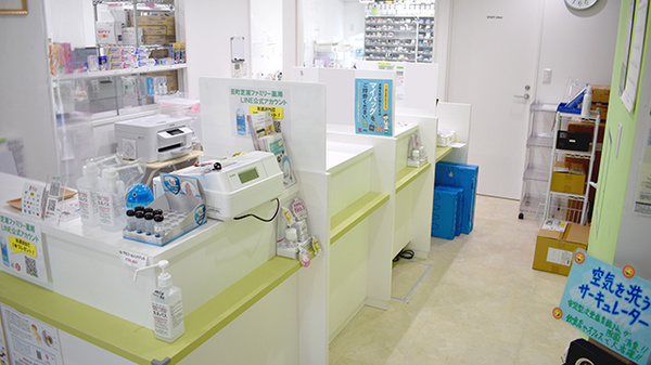 受付/カウンター