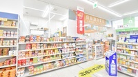 調剤薬局ツルハドラッグ盛岡西見前店の入口
