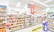 調剤薬局ツルハドラッグ盛岡西見前店の入口