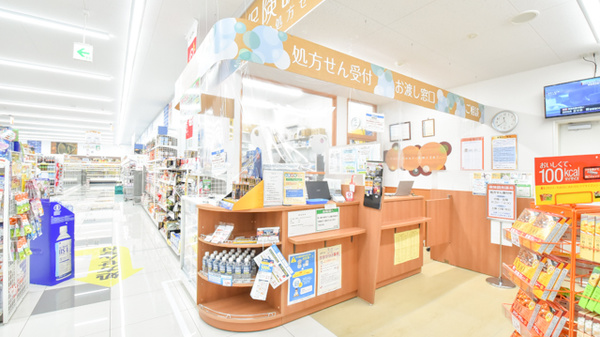 調剤薬局ツルハドラッグ盛岡西見前店の受付/カウンター