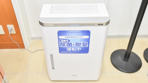 調剤薬局ツルハドラッグ盛岡西見前店の感染予防対策