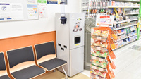 調剤薬局ツルハドラッグ盛岡西見前店のフリーサービス