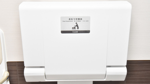 調剤薬局ツルハドラッグ盛岡西見前店のキッズ用設備