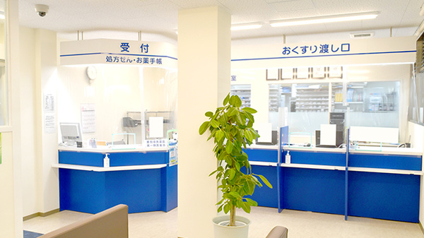 ウェルネス薬局　北本町店の受付/カウンター