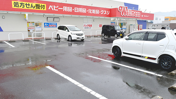 ウェルネス薬局　北本町店の駐車場