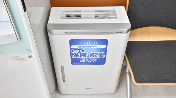 調剤薬局ツルハドラッグ北10条店の感染予防対策