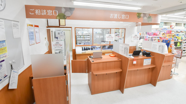 調剤薬局ツルハドラッグ北10条店の受付/カウンター
