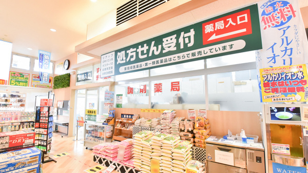調剤薬局ツルハドラッグ江頭エーザイ店の入口