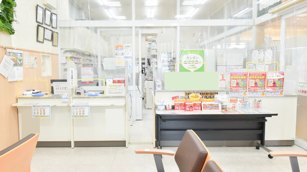 調剤薬局ツルハドラッグ江頭エーザイ店の受付/カウンター