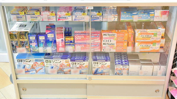 調剤薬局ツルハドラッグ江頭エーザイ店の一般医薬品
