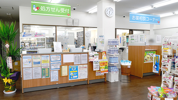 レデイ薬局馬越店の受付/カウンター