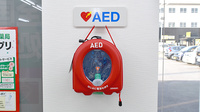 レデイ薬局馬越店のAED
