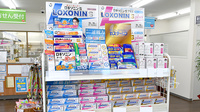 レデイ薬局馬越店の一般医薬品