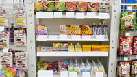 レデイ薬局馬越店の健康食品