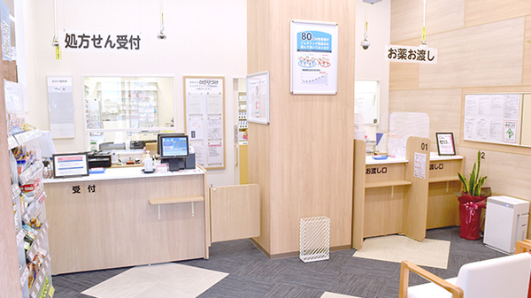 ココカラファイン薬局銅座町店の受付/カウンター