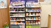 ココカラファイン薬局銅座町店の一般医薬品