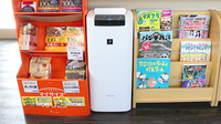 調剤薬局マリーン　マキノ病院前店の感染予防対策