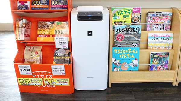 調剤薬局マリーン　マキノ病院前店の感染予防対策