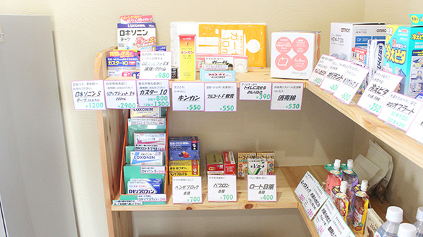 調剤薬局マリーン　マキノ病院前店の一般医薬品