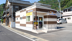 たいよう薬局の外観