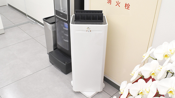 感染予防対策