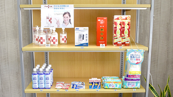 一般医薬品