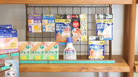 ペンギン薬局　高富本町店の雑貨品