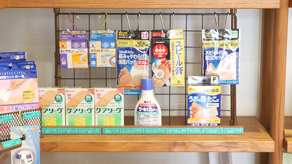 ペンギン薬局　高富本町店の雑貨品