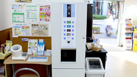 薬局くすりの福太郎　篠崎店のフリーサービス