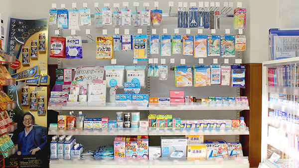 薬局くすりの福太郎　篠崎店の一般医薬品