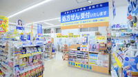 調剤薬局ツルハドラッグ又穂店の入口
