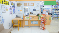 調剤薬局ツルハドラッグ又穂店の受付/カウンター