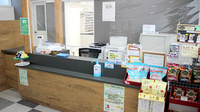 すずらん調剤薬局　篠田店の受付/カウンター