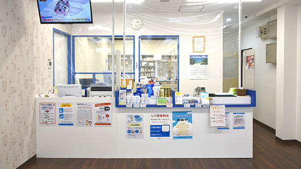 中川薬局　三鷹駅前2号店の受付/カウンター