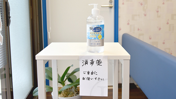 中川薬局　三鷹駅前2号店の感染予防対策